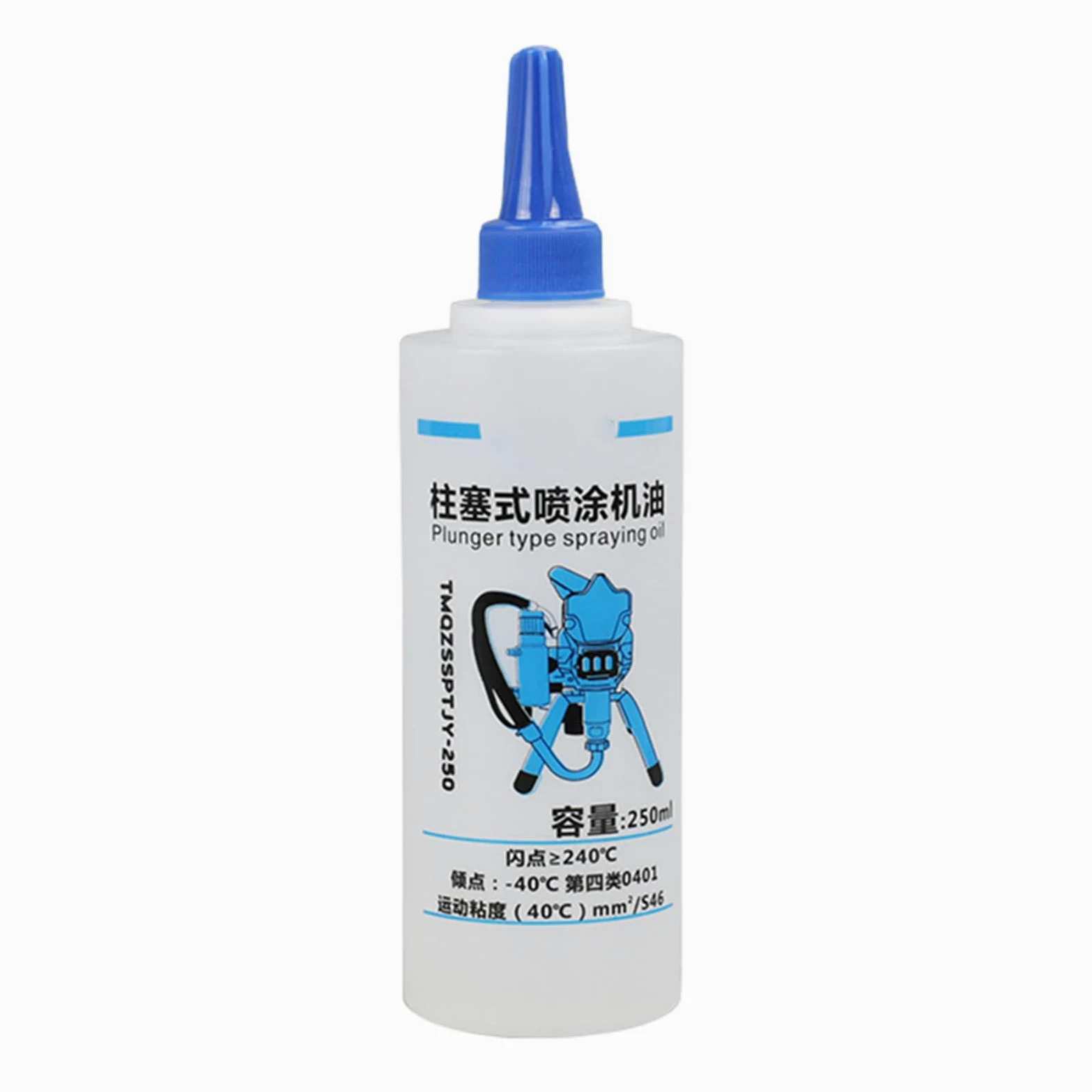 Lubrificante per macchine, 250ml Spruzzatore Macchina Olio Lubrificante, Lubrificanti specializzati Macchina a stantuffo, Elettrodomestici, Utensili pneumatici