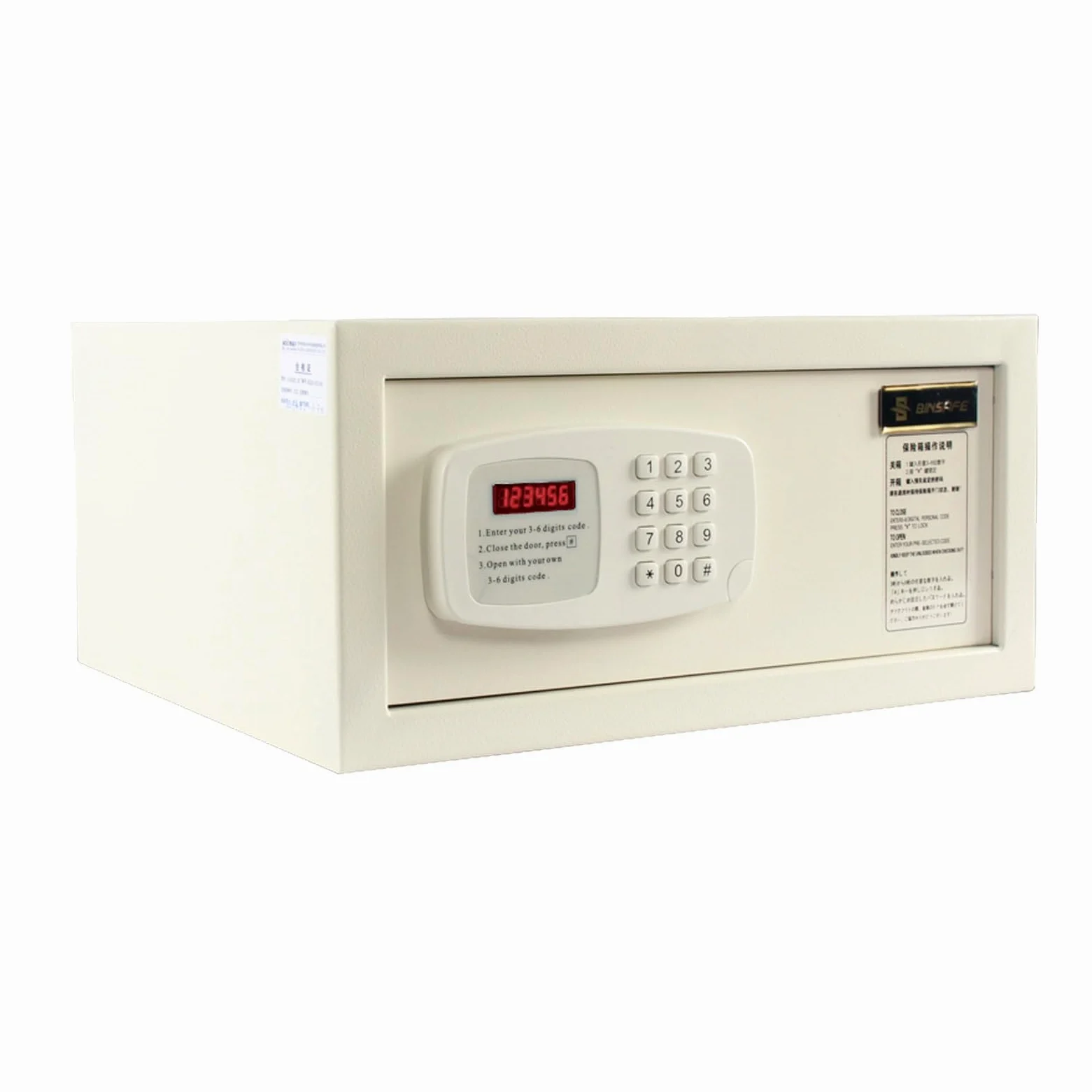 Cassaforte a Muro Cassaforte da Armadio Piccola Cassetta di Sicurezza con Chiave Cassetta Portavalori Safe per Casa, Ufficio, Hotel(White)