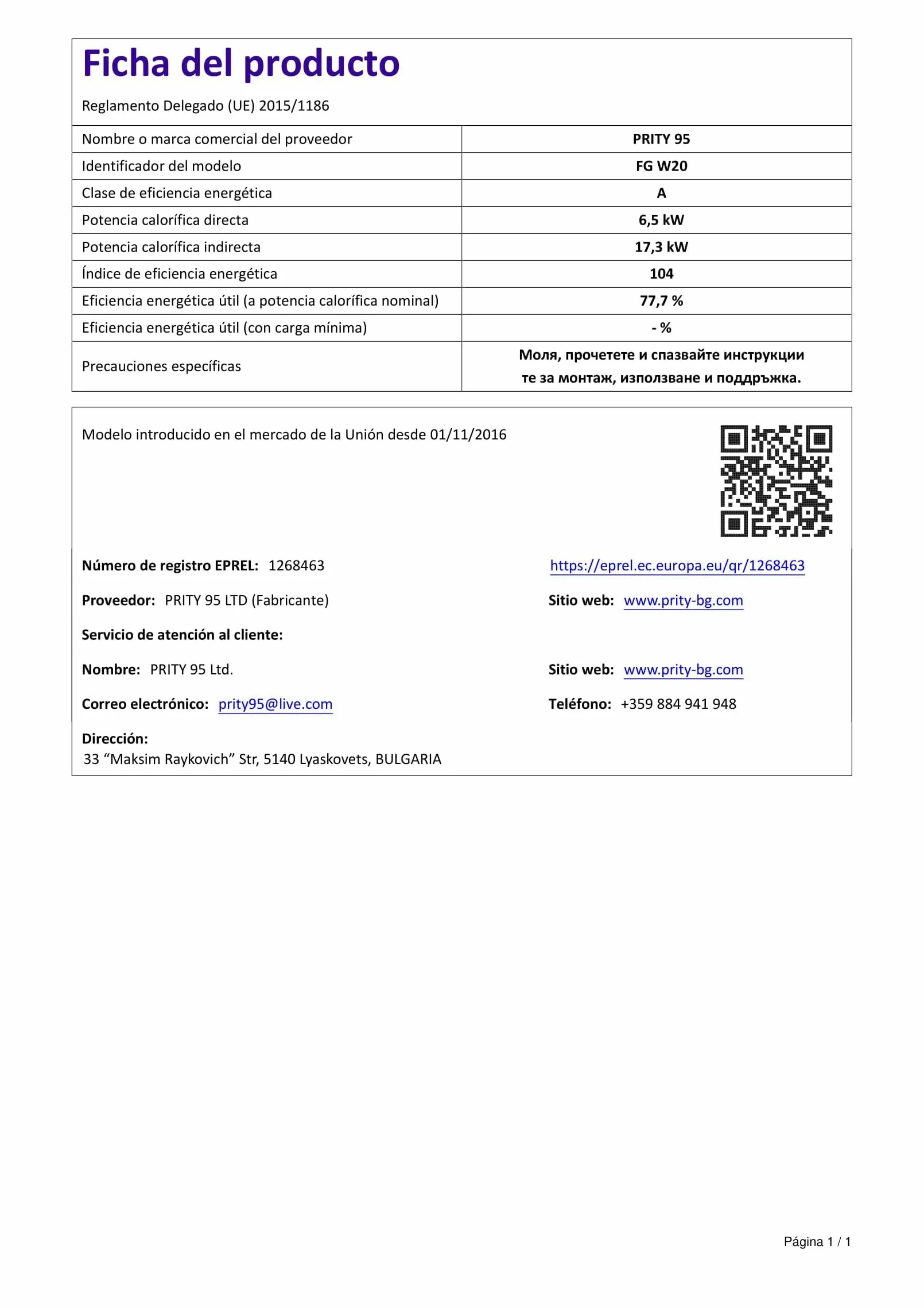 Stufa a Legna Termostufa con Forno Prity FG W20 23kW