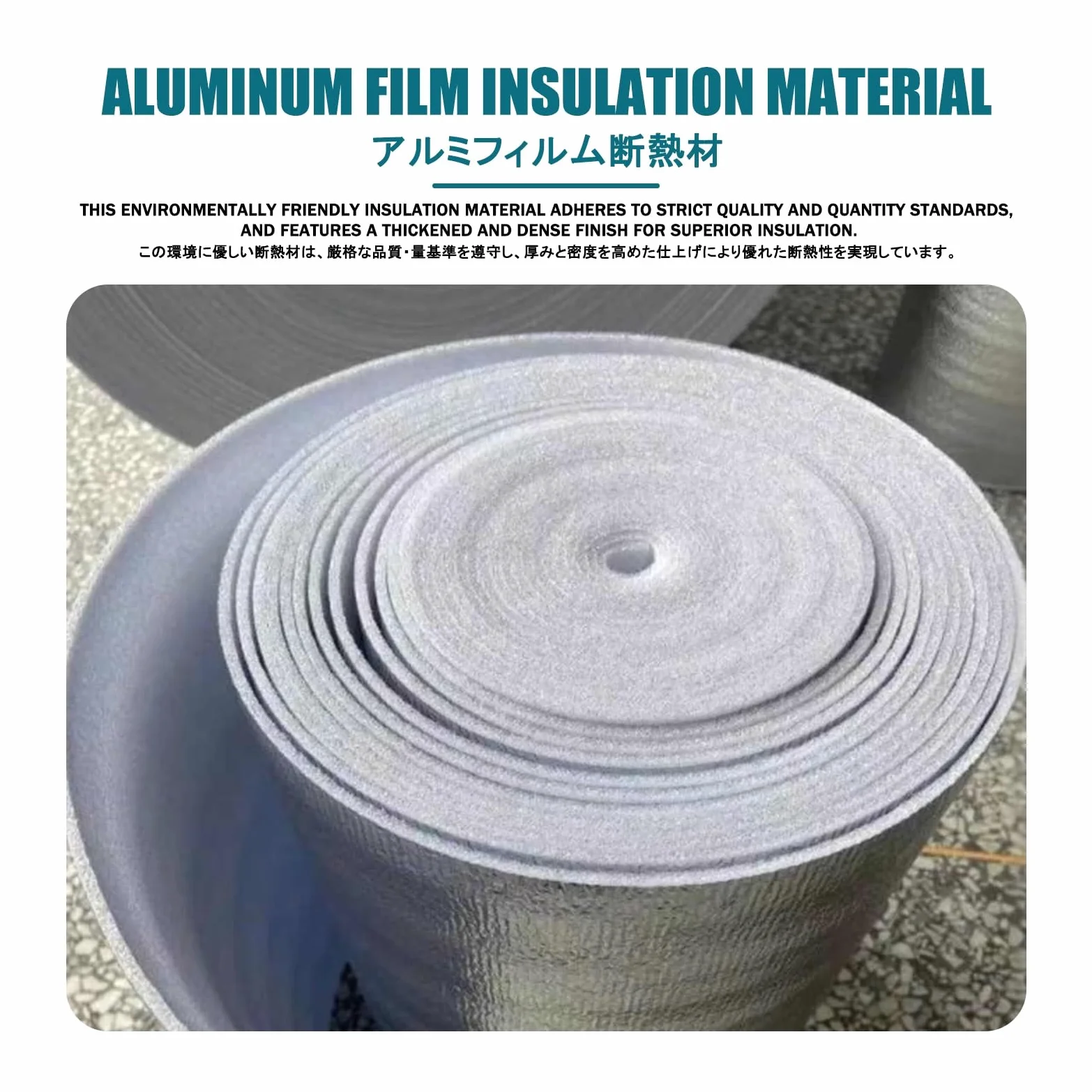 Lamina Isolante Termoriflettente，Pellicola Riflettente Alluminizzata Per Radiatore，Da Utilizzare Per Sigillare Soffitte, Finestre, Garage, Camper E Condotti.(900CM/354.3IN,1CM/0.39IN)