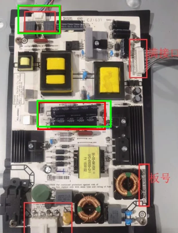 RSAG7.820.7748/ROH 2PINS 4CAP Scheda di alimentazione RSAG7.820.7748 per HZ50A51 HZ50A61 H55E3A