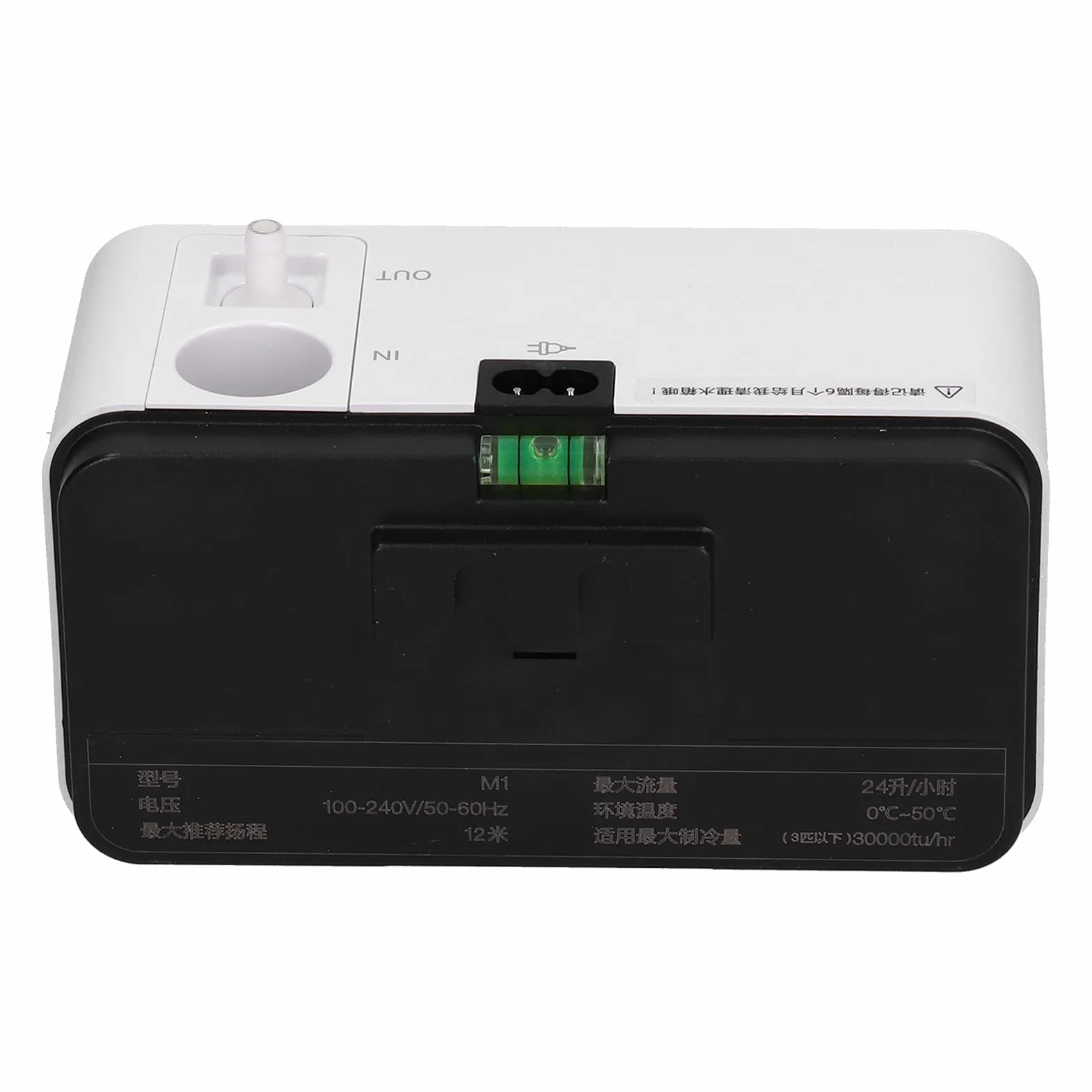 Tonysa Pompa per Aria Condizionata Pompa di Sollevamento Condensa Silenziosa per Uso Domestico con Portata di 24 M³/h e Sollevamento Massimo di 12 M Plastica Tecnica
