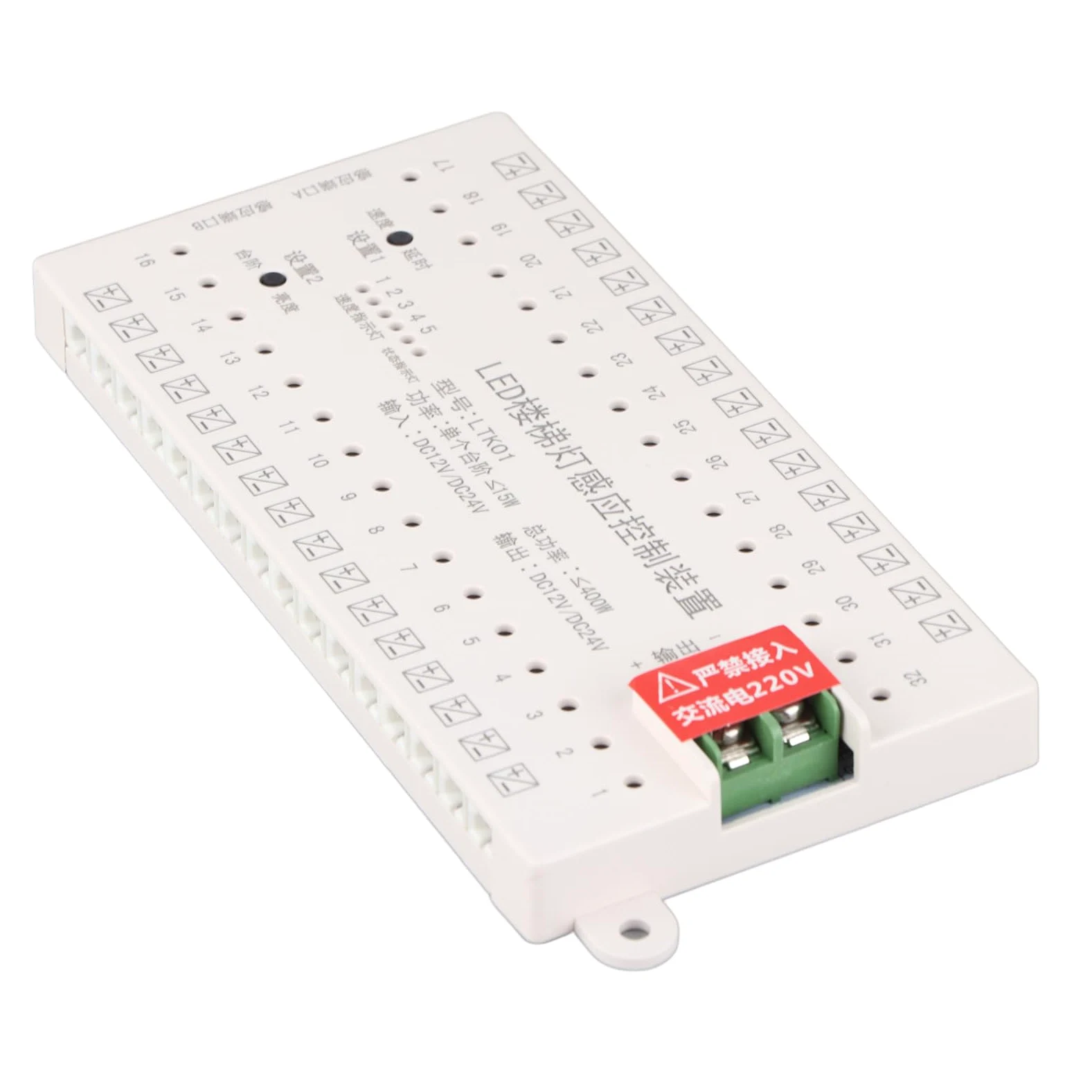 Asixxsix Luci per Scale con Sensore di Movimento, Raggio di Rilevamento 30M Controller LED Intelligente a 32 Porte, Controller LED 24V con Doppie Teste Sensore per Illuminazione Scale di Centri